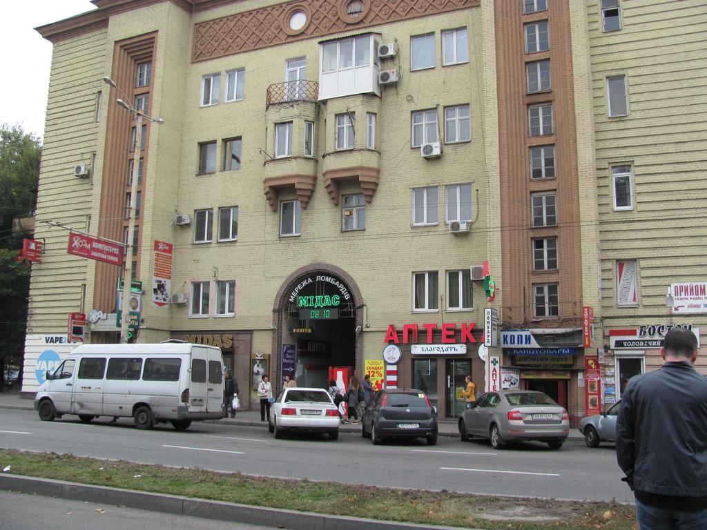 Apartment On Soborniy 177 Zaporizhia 외부 사진